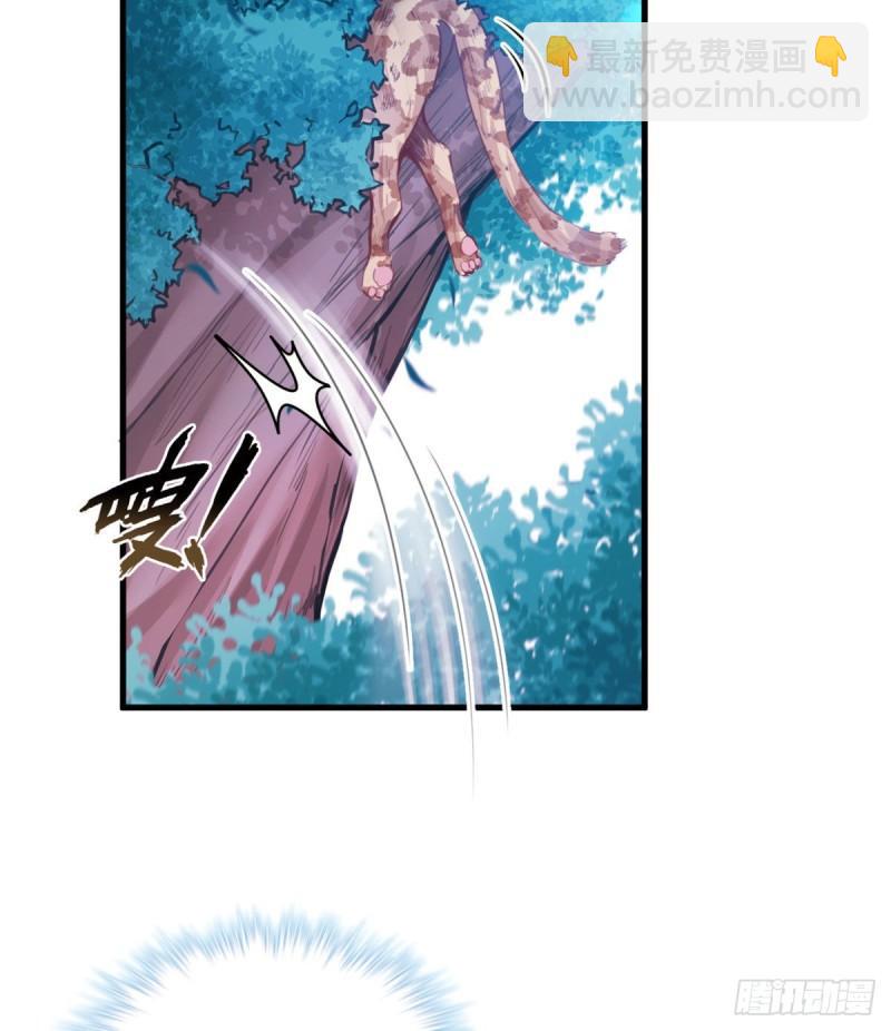 195-第195话