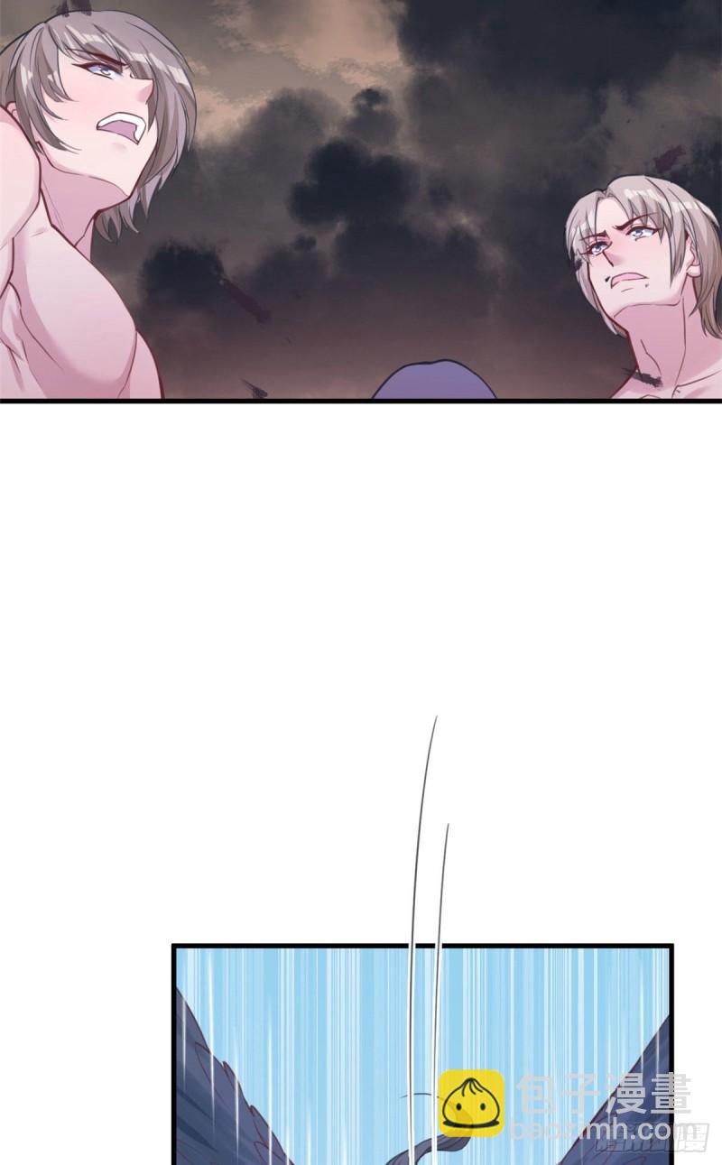 195-第195话
