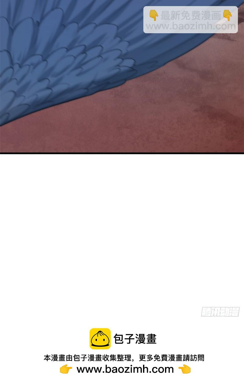 195-第195话