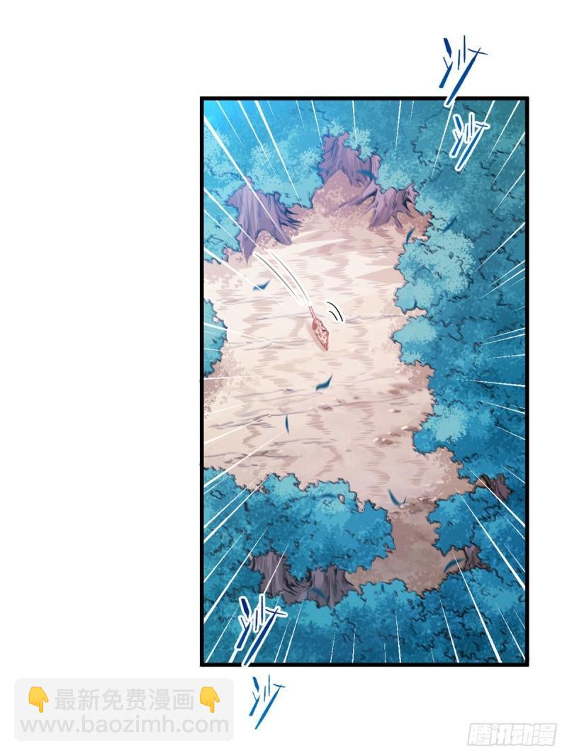 195-第195话
