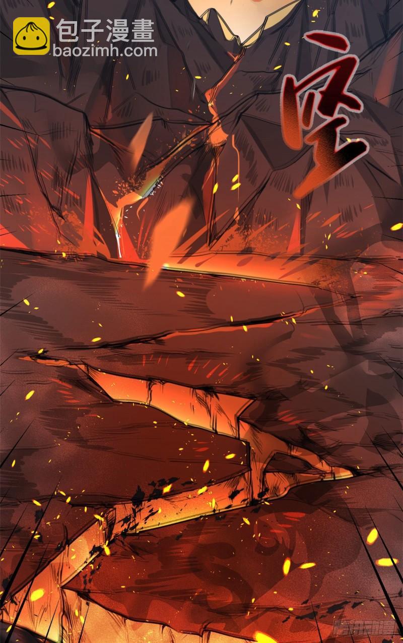 195-第195话