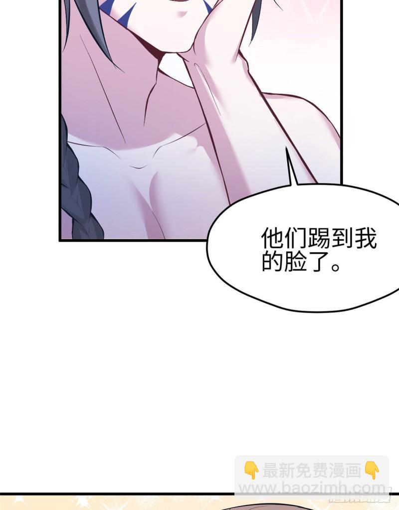197(1/2)-第197话