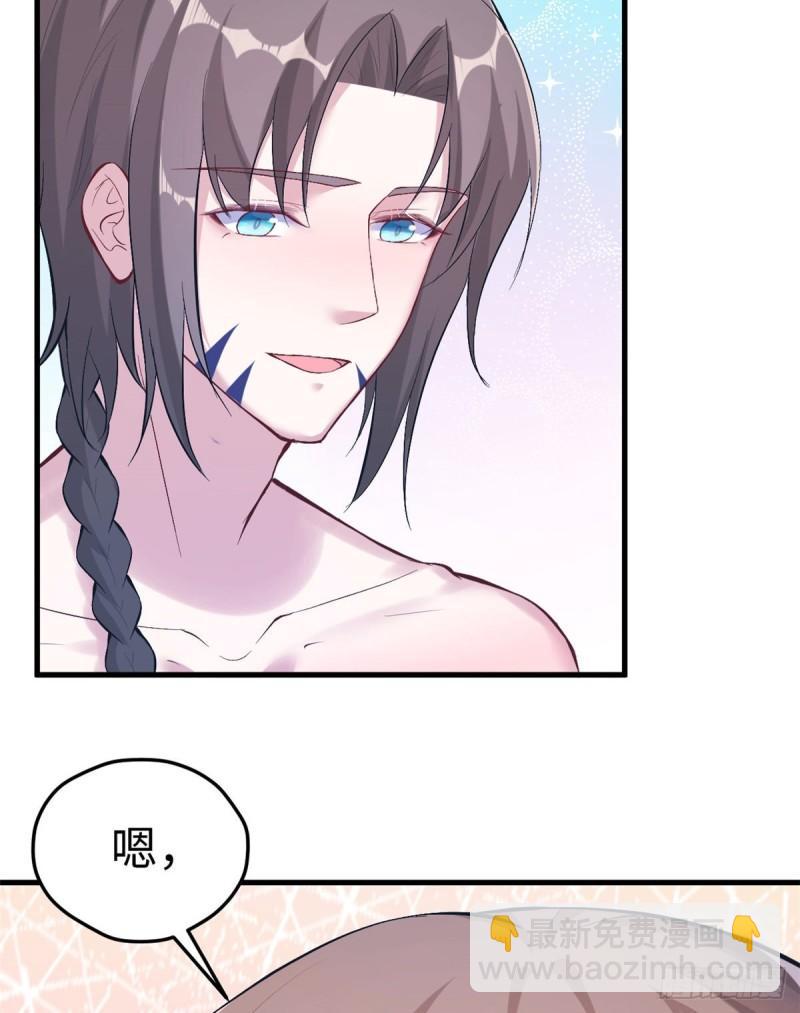 197(1/2)-第197话