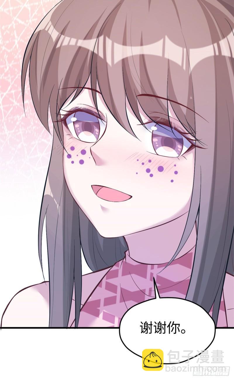 197(1/2)-第197话