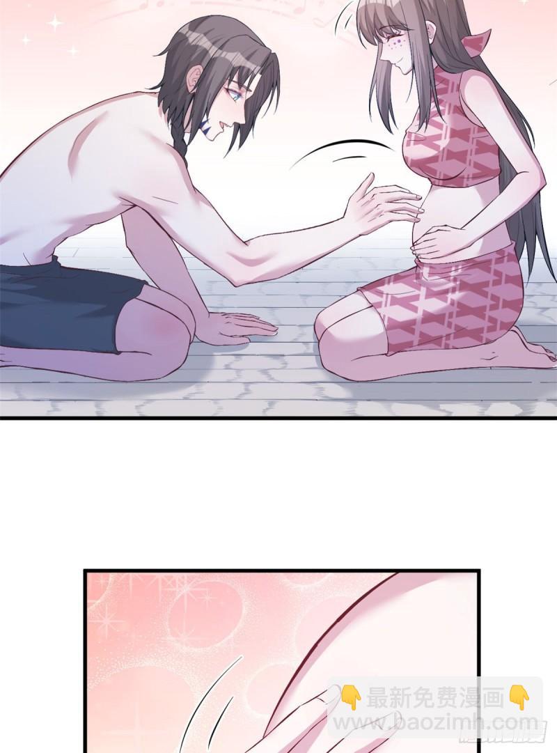 197(1/2)-第197话