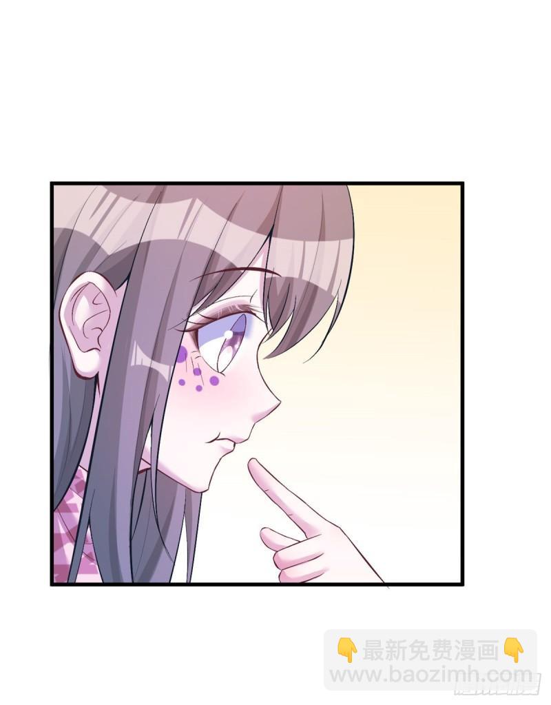 197(1/2)-第197话