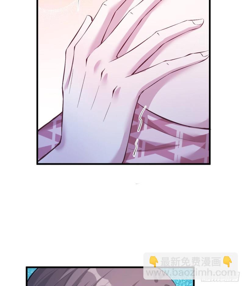 197(1/2)-第197话