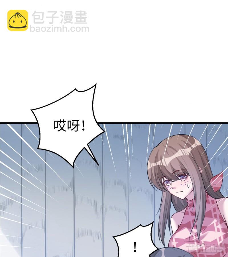 197(1/2)-第197话