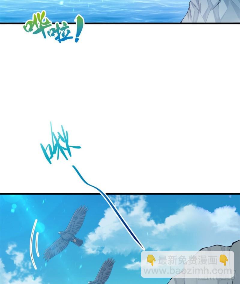 199-第199话