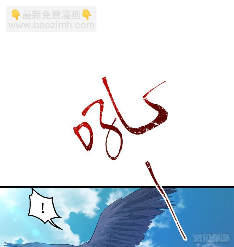 199-第199话