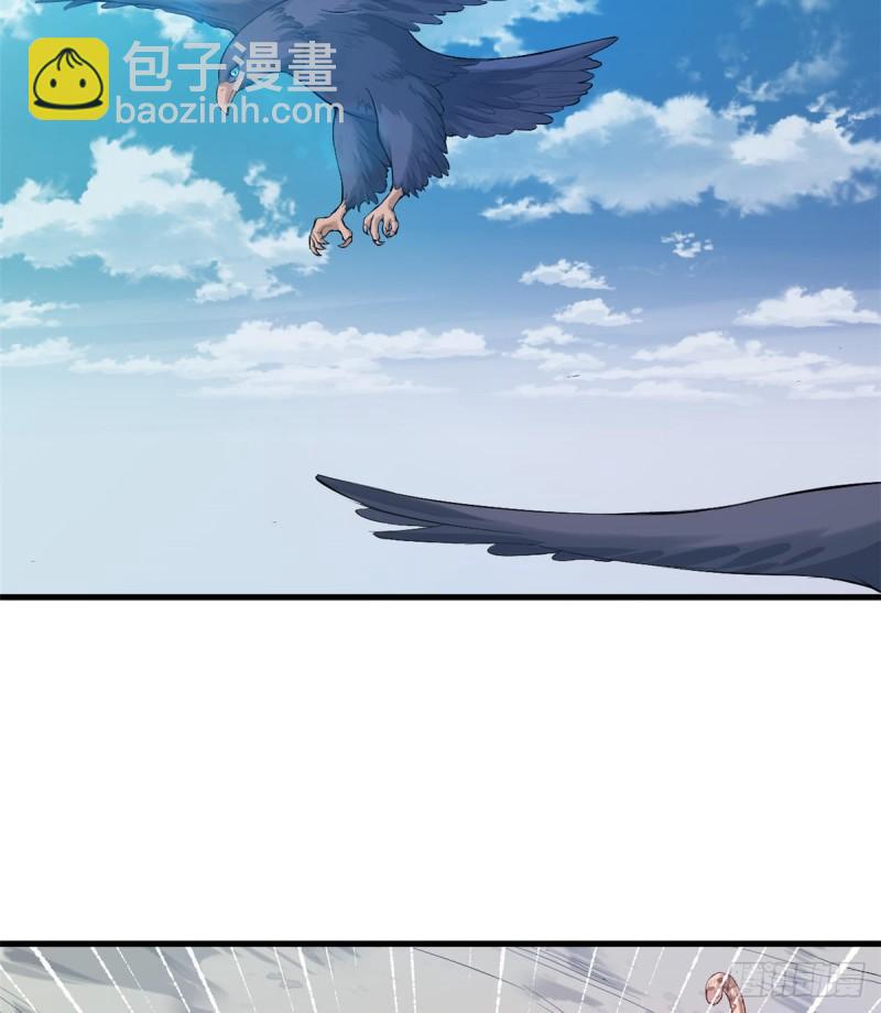 199-第199话