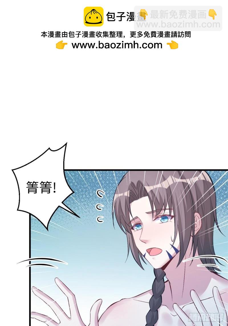 199-第199话