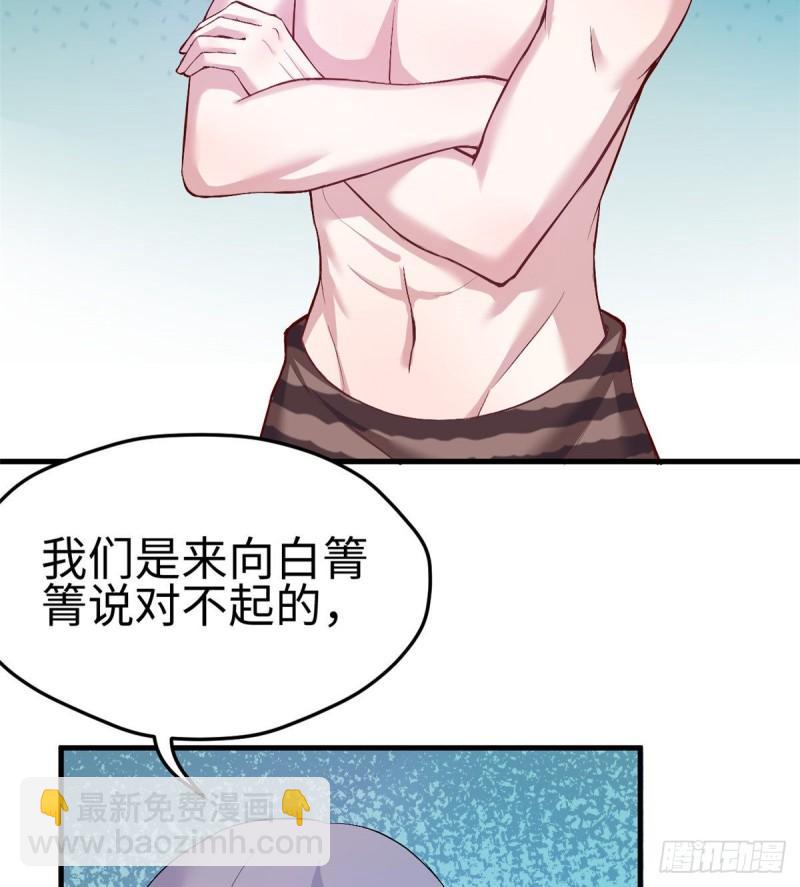 199-第199话