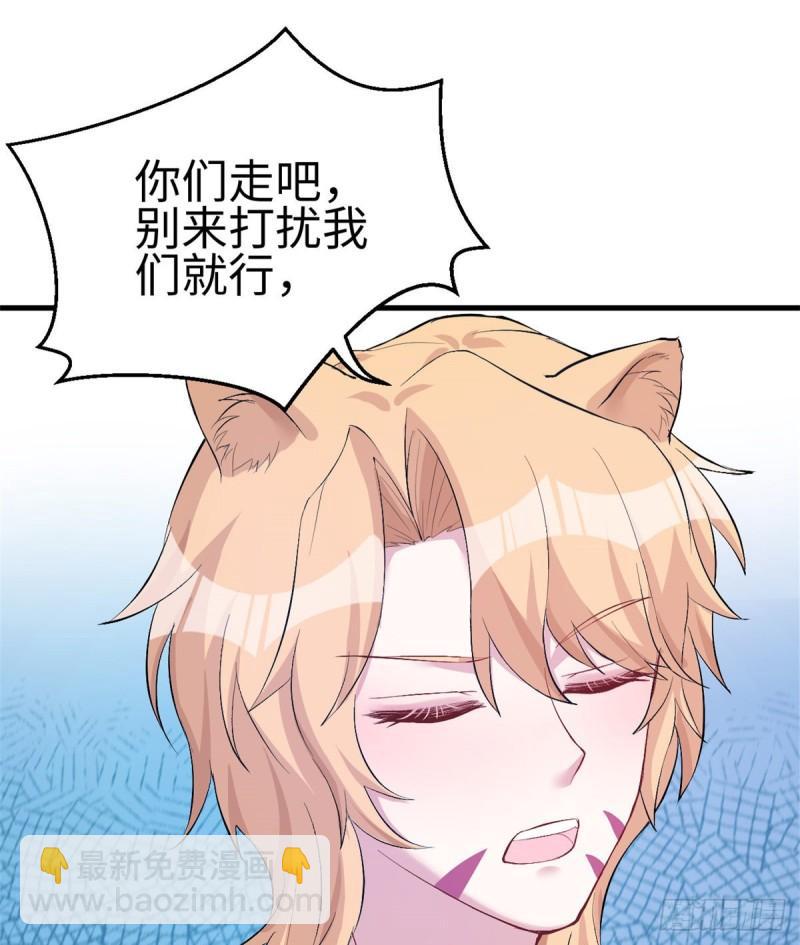 199-第199话