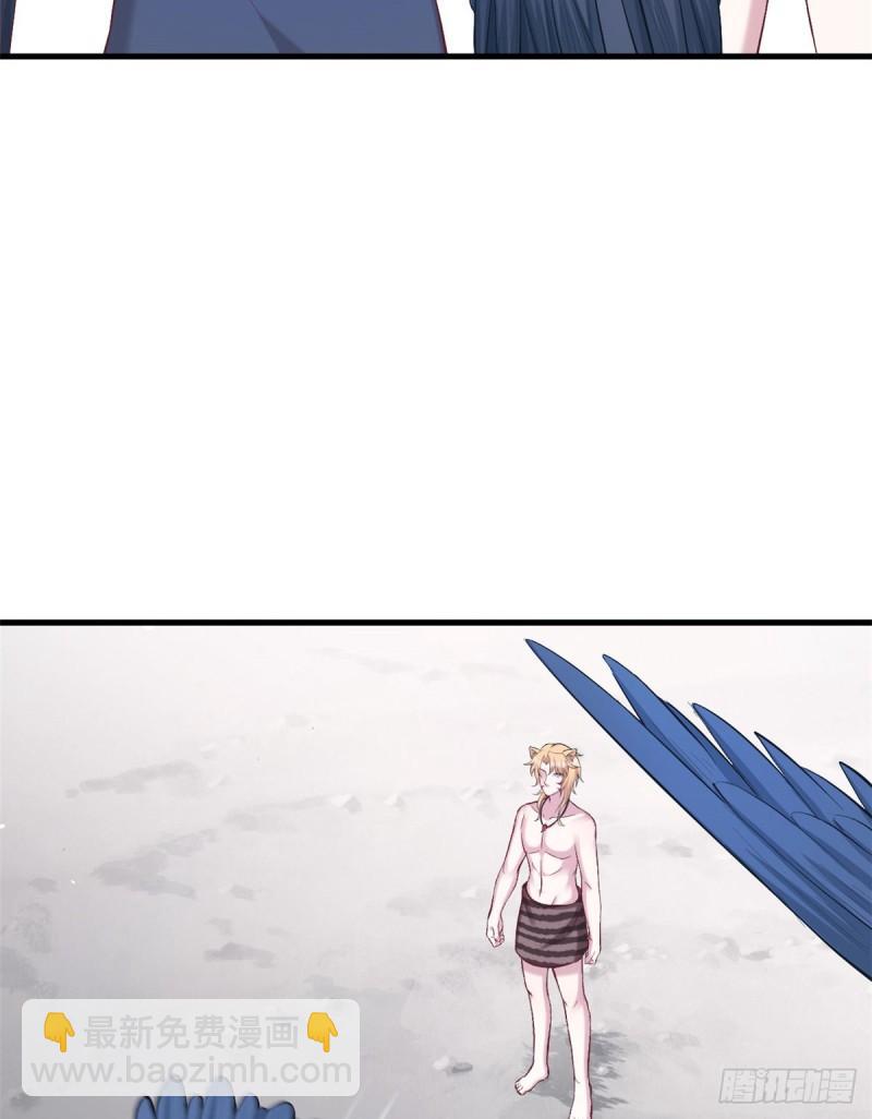 199-第199话