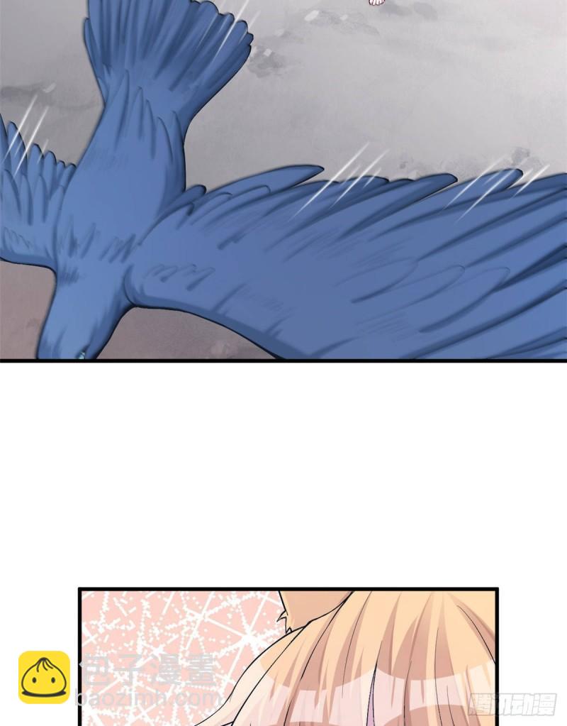 199-第199话