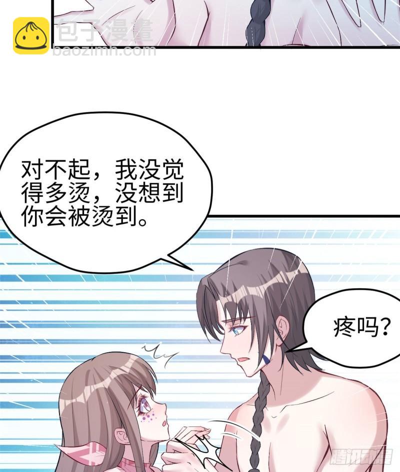 199-第199话