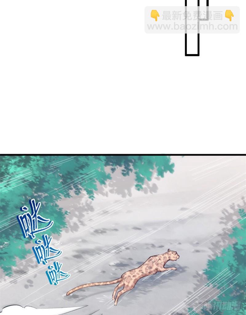 199-第199话