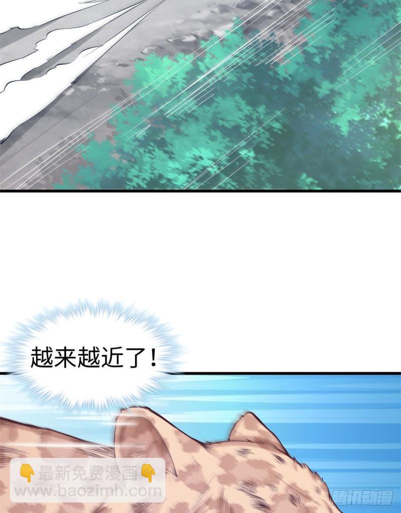 199-第199话