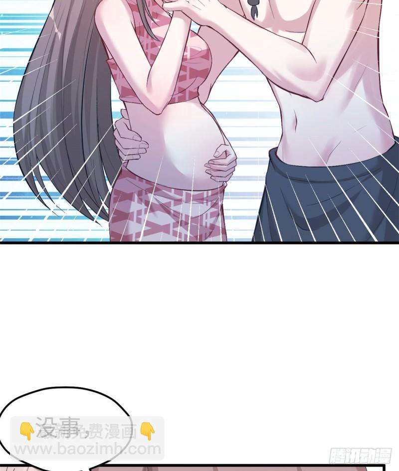 199-第199话
