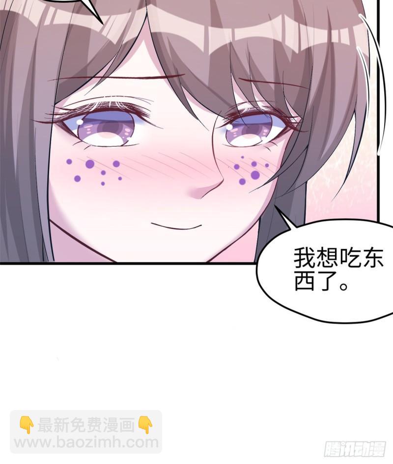 199-第199话