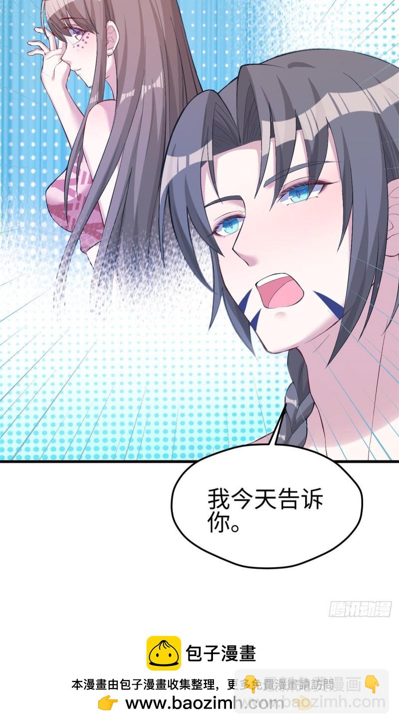 199-第199话