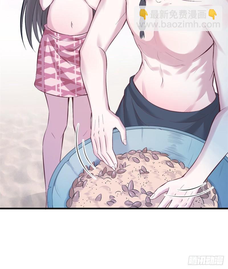 199-第199话
