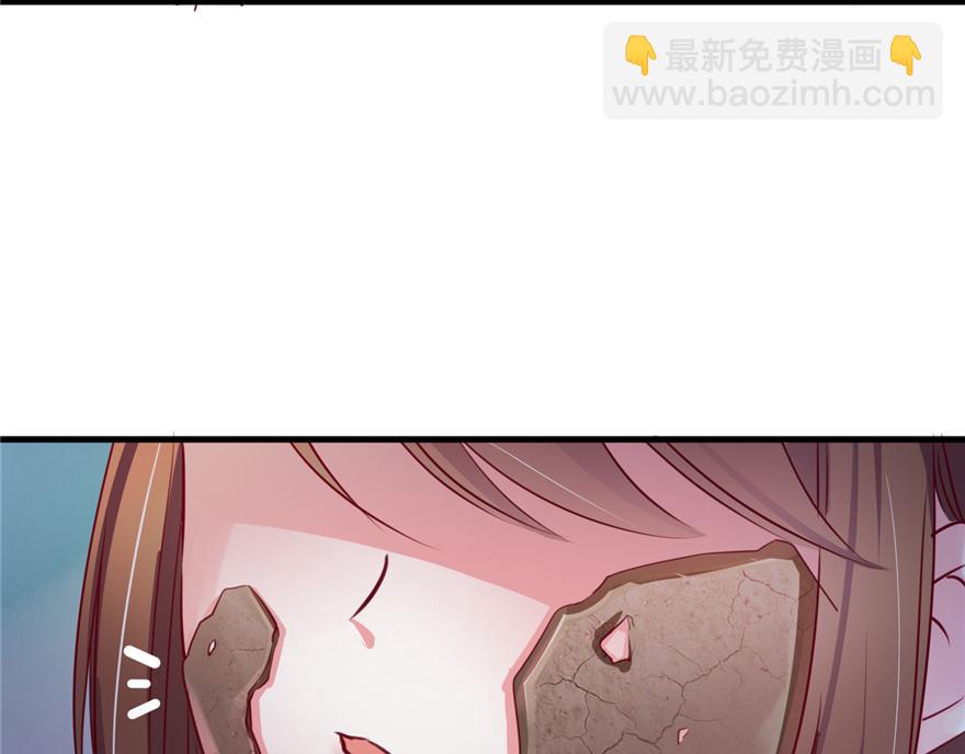 03(1/4)-第3话