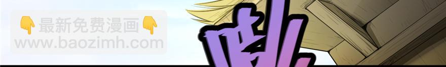 03(1/4)-第3话