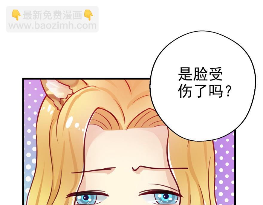 03(1/4)-第3话
