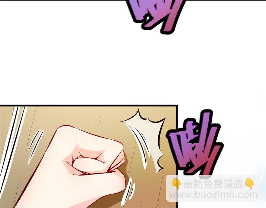 03(1/4)-第3话