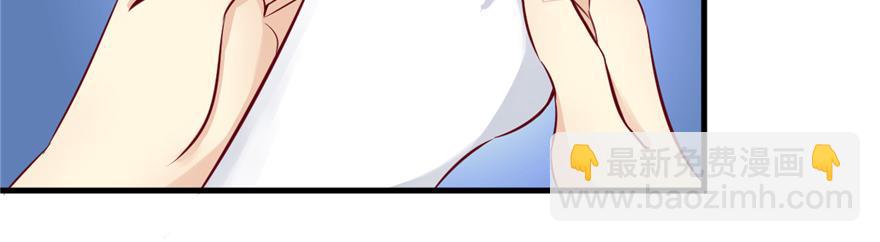 03(1/4)-第3话