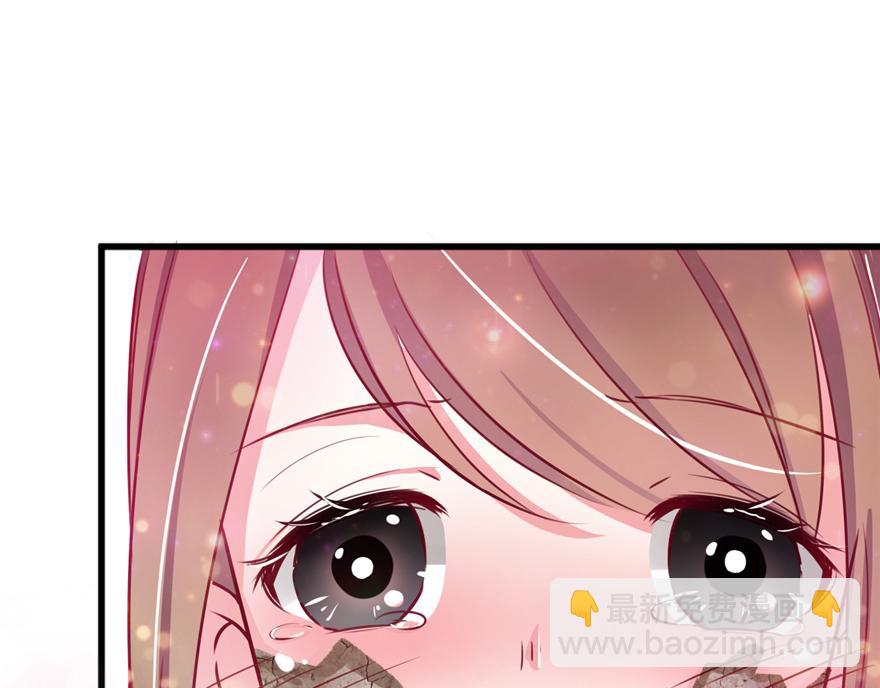 03(1/4)-第3话