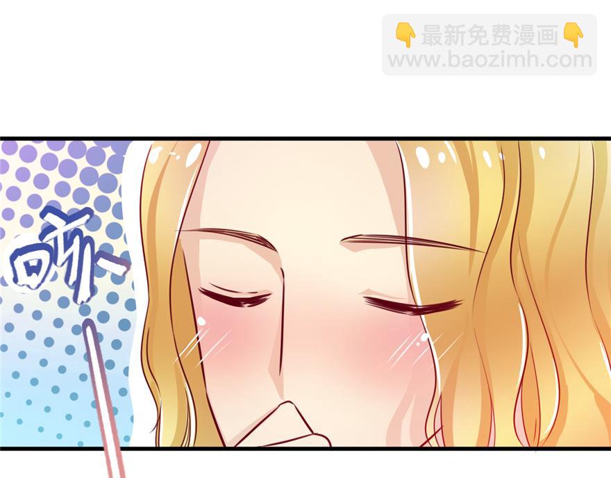 03(1/4)-第3话