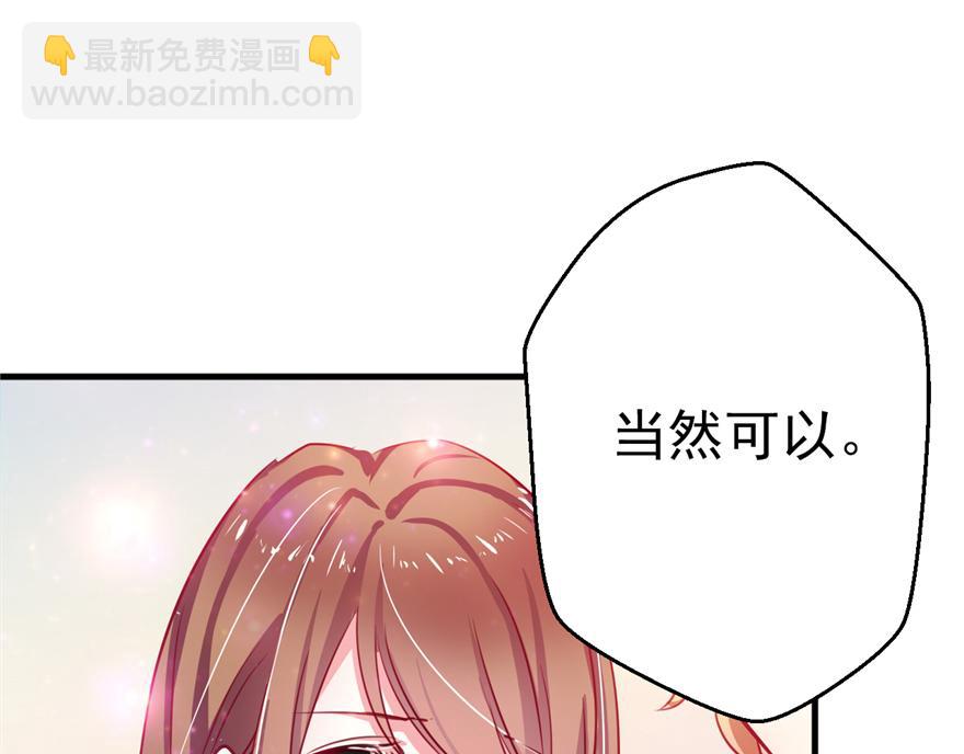 03(1/4)-第3话