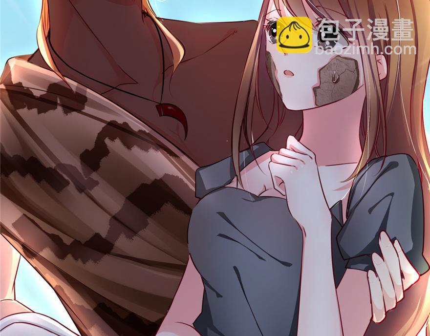 03(1/4)-第3话