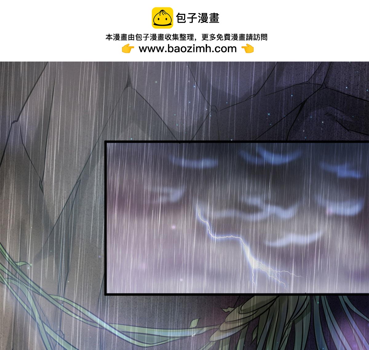 21(1/3)-第21话