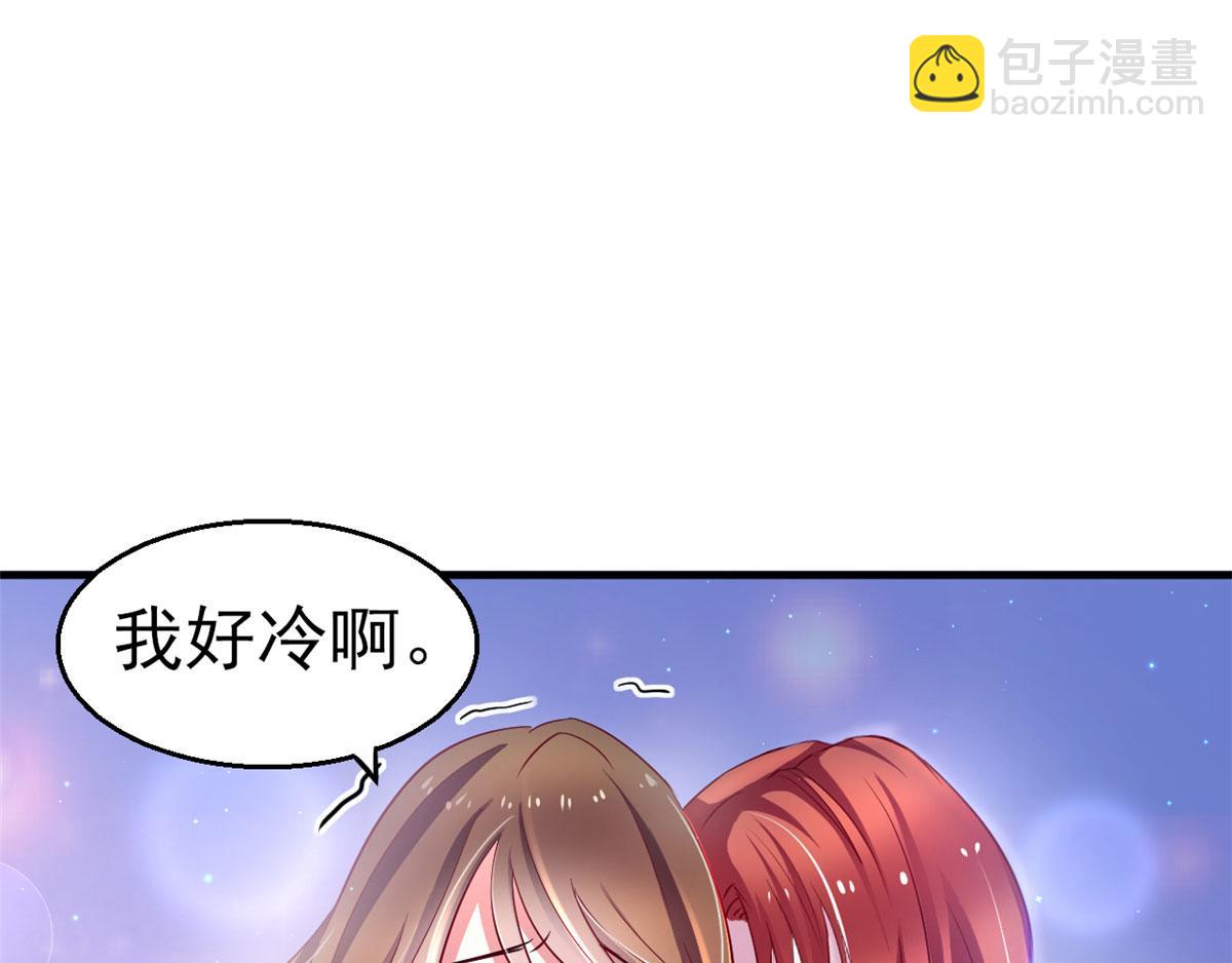 21(1/3)-第21话