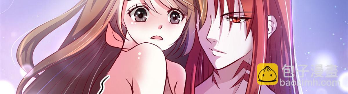 21(1/3)-第21话