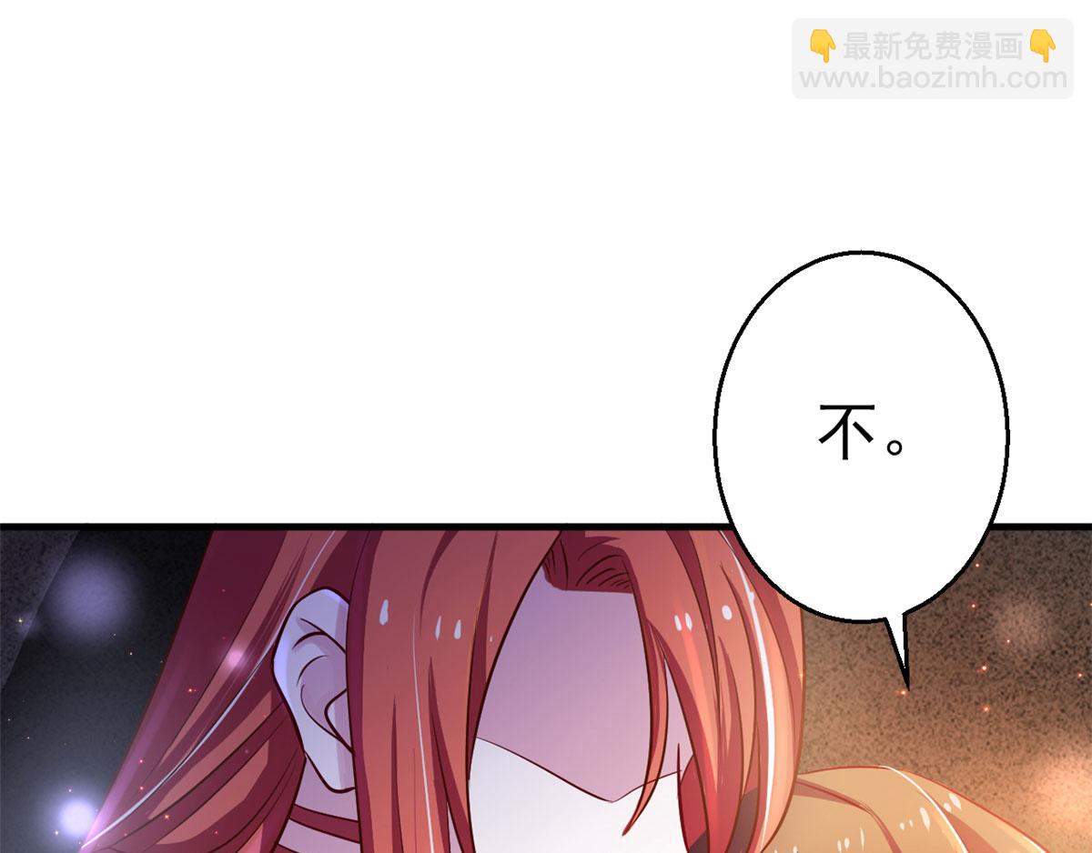 21(1/3)-第21话