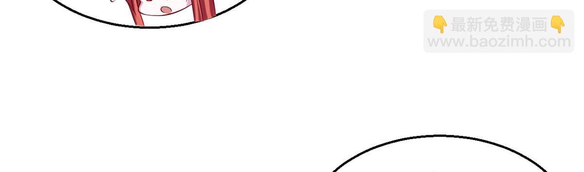 21(1/3)-第21话