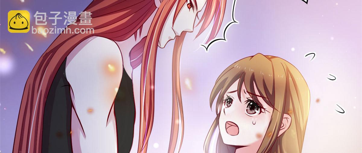 21(1/3)-第21话