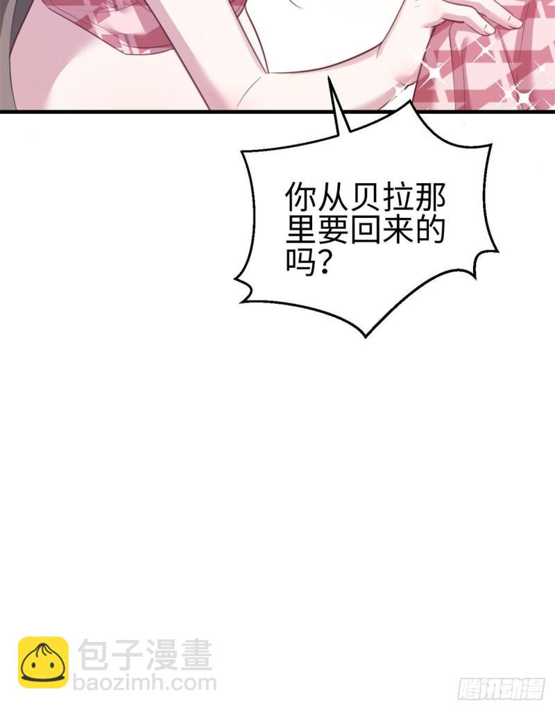 201-第201话