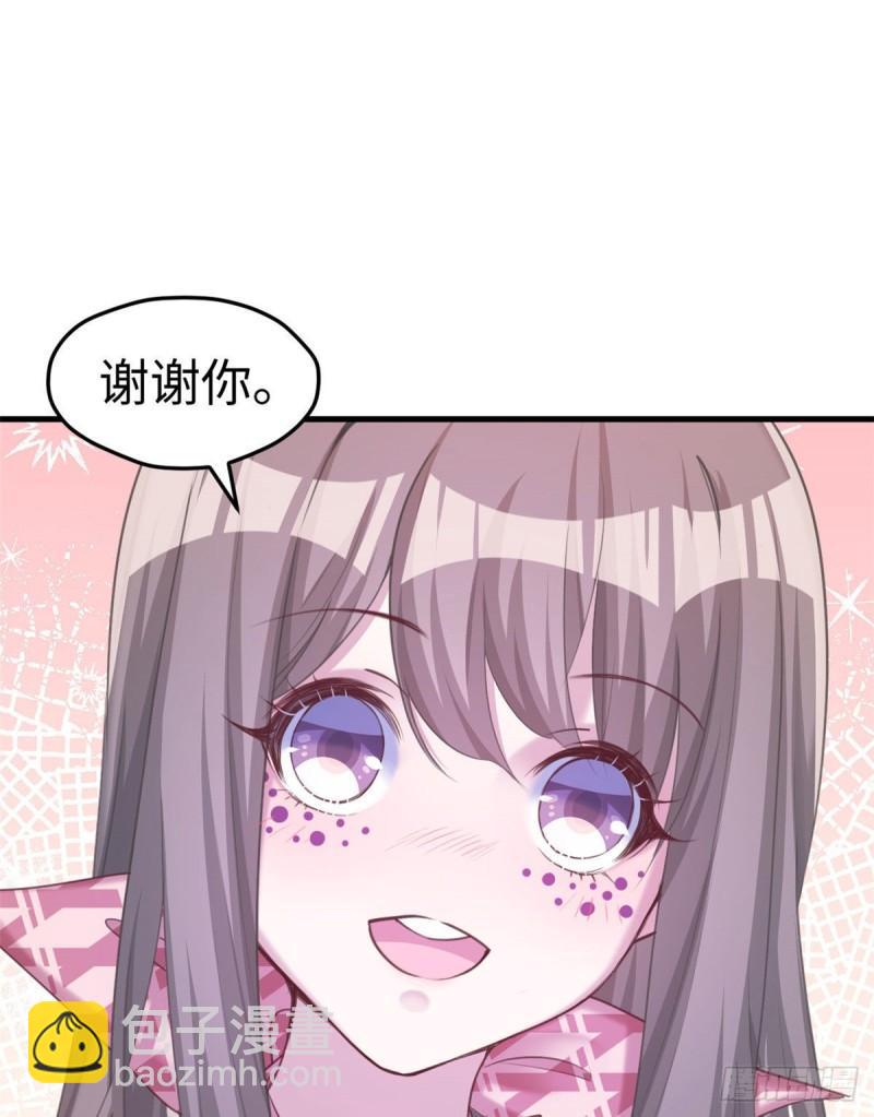 201-第201话