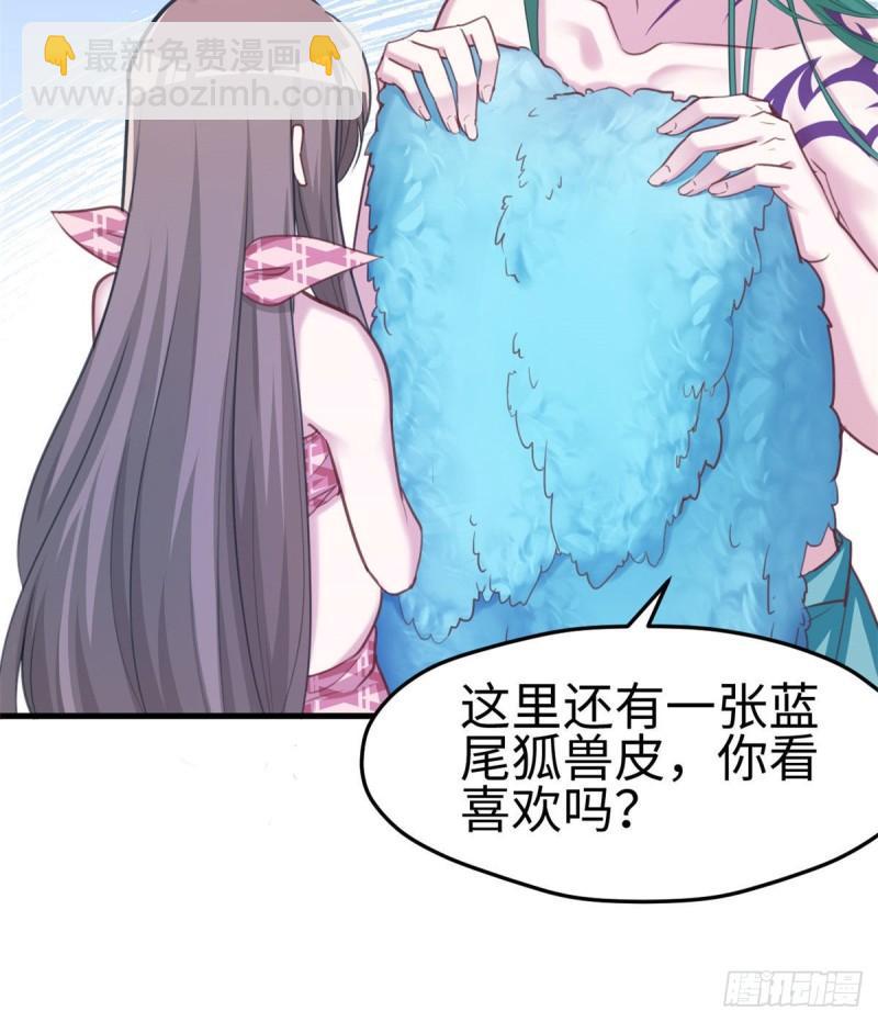 201-第201话