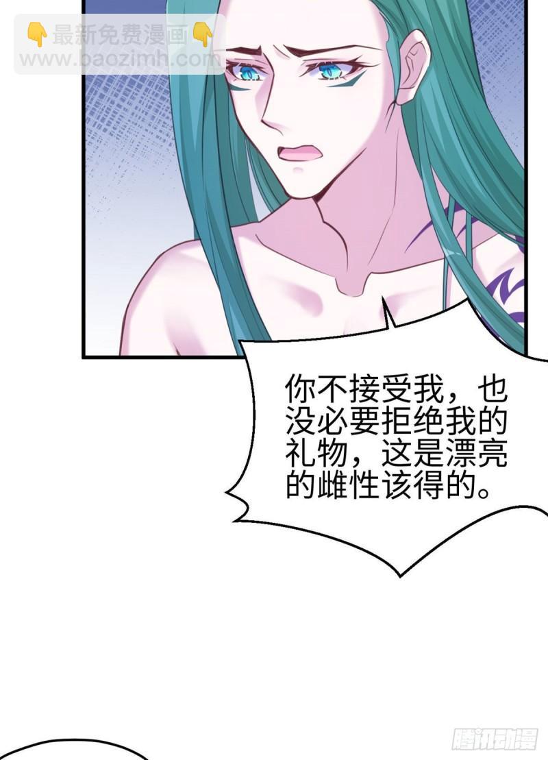 201-第201话
