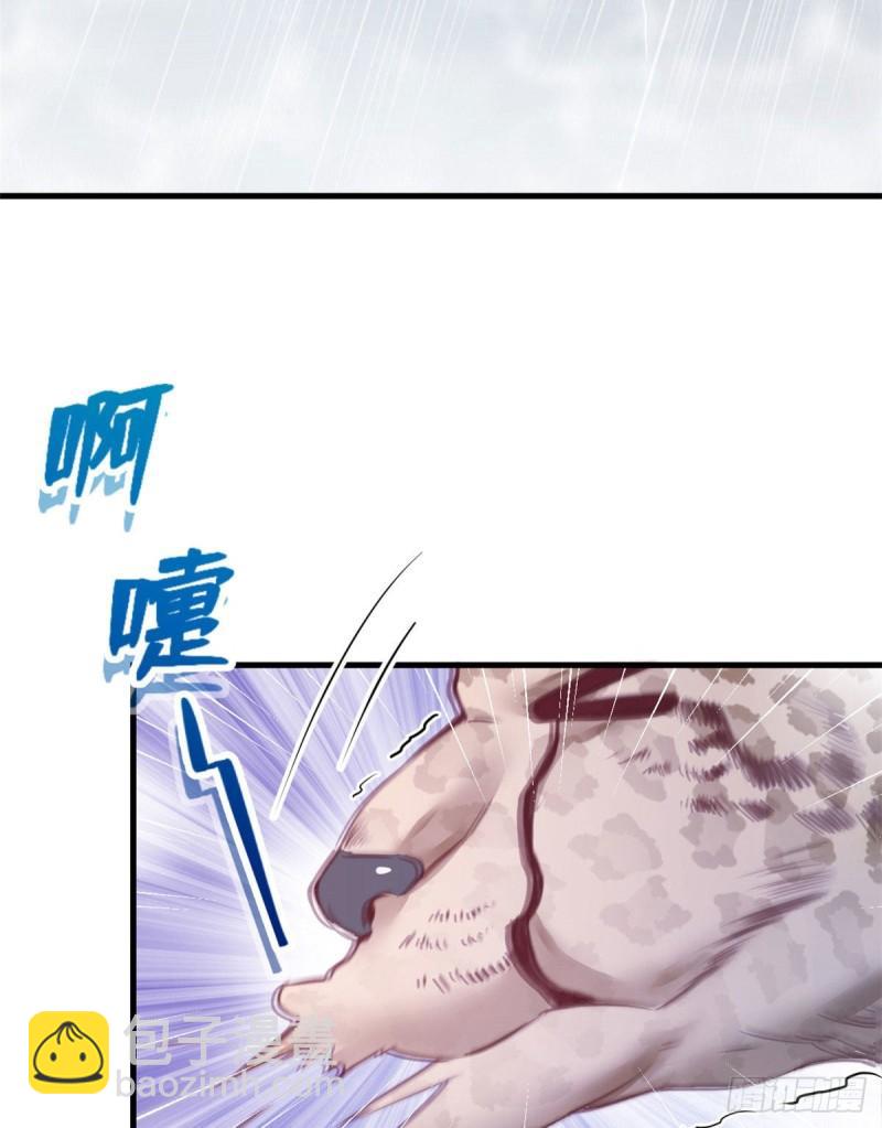 201-第201话