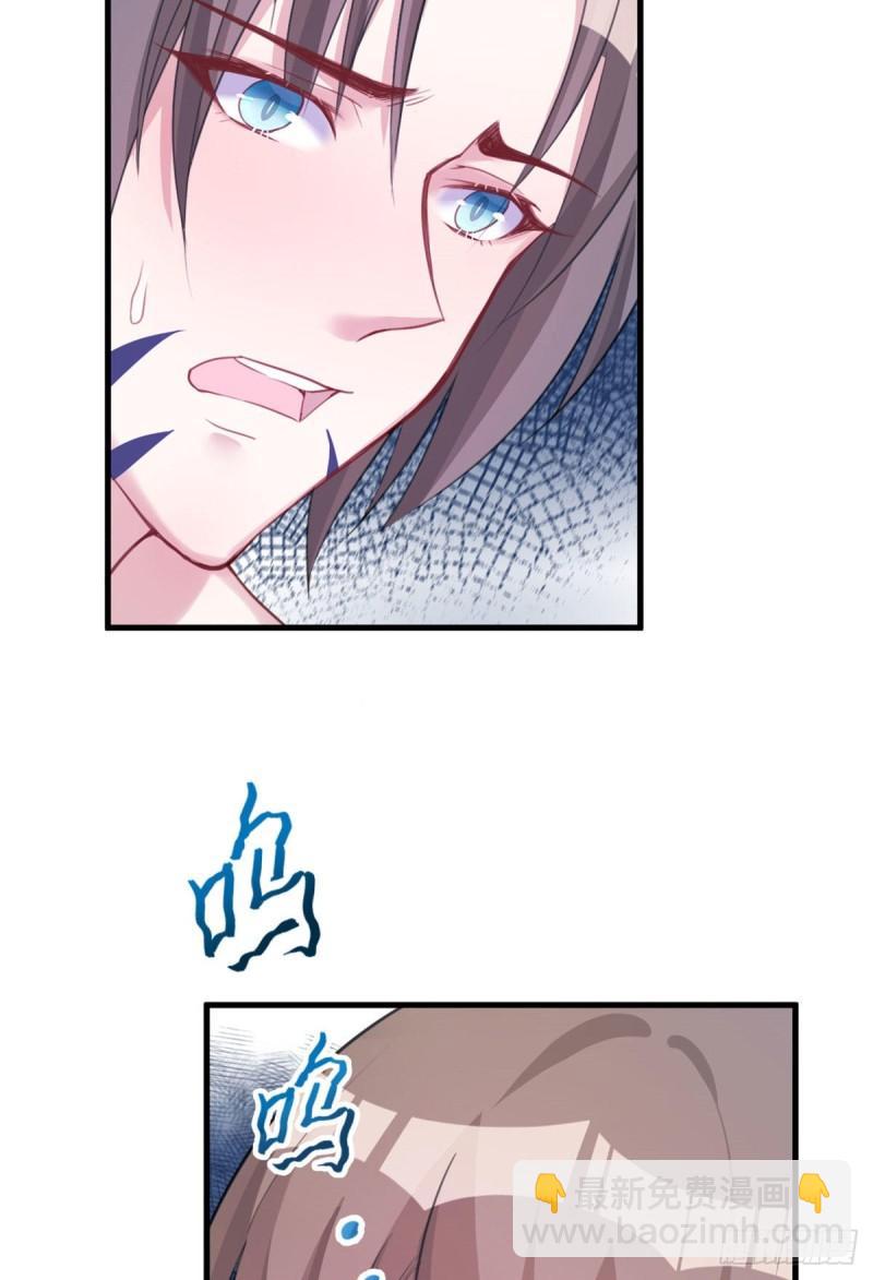 201-第201话