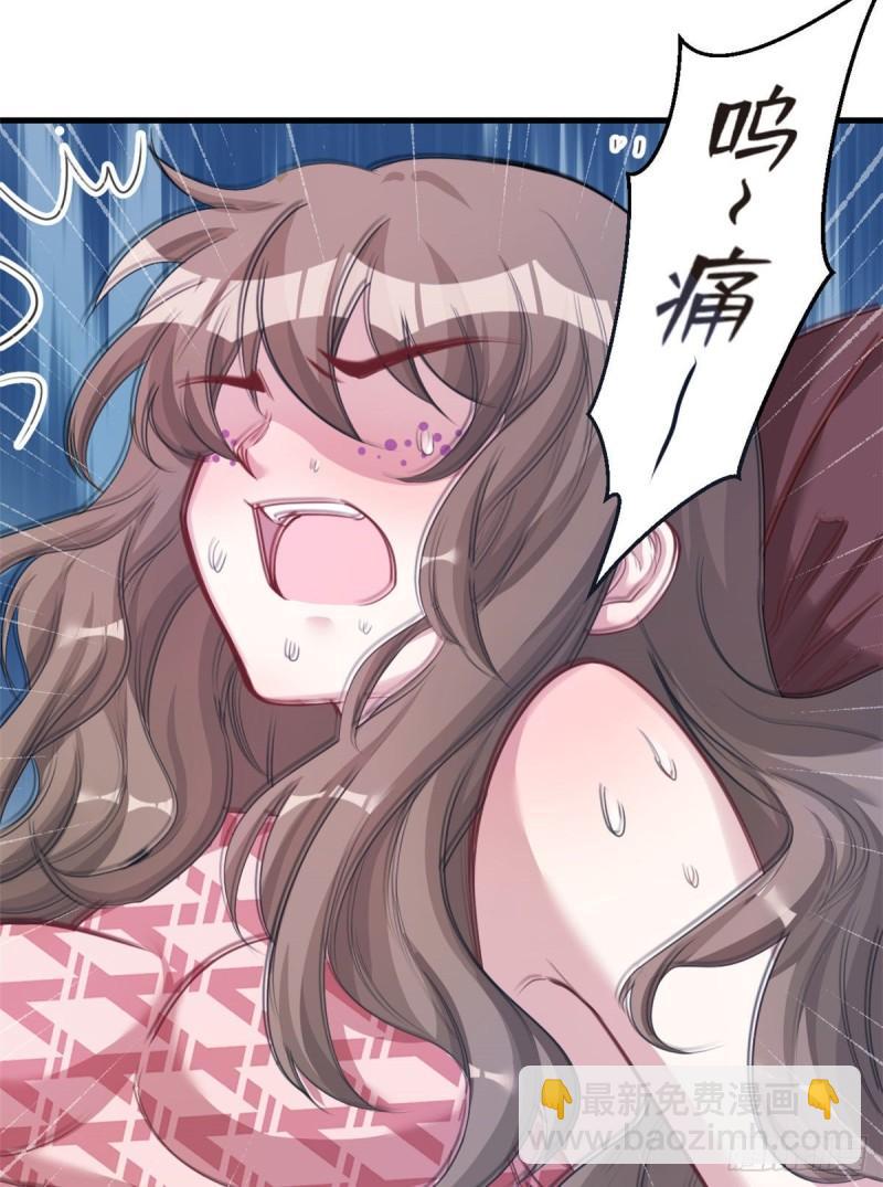 201-第201话
