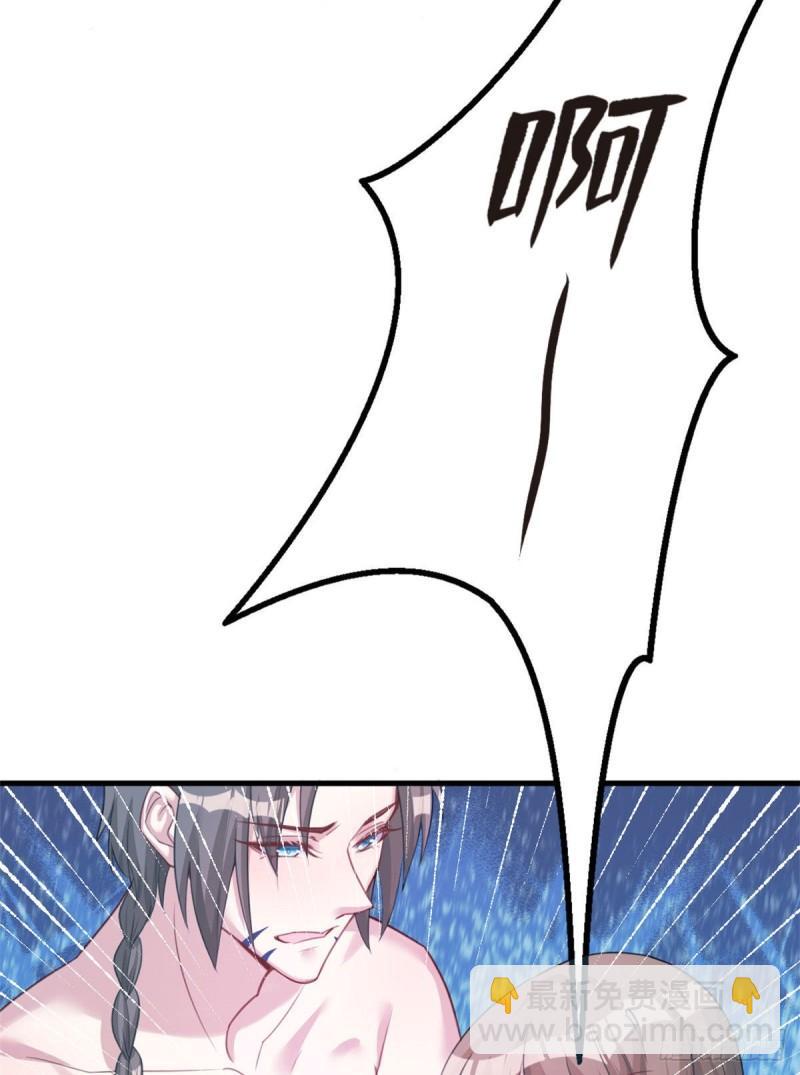 201-第201话